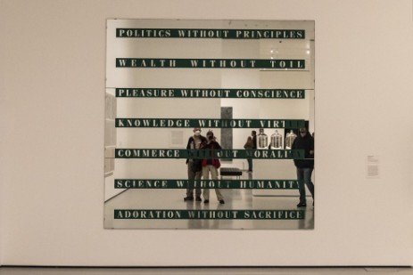 Museum of Modern Art